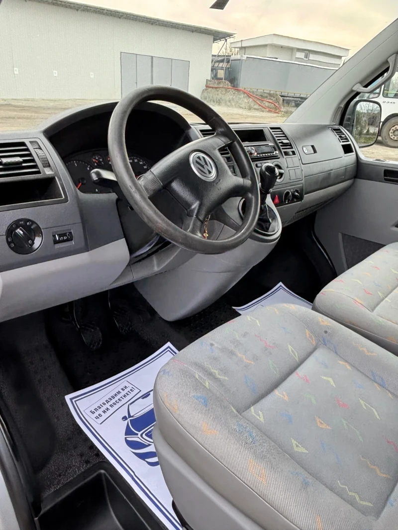 VW Caravelle 1.9, снимка 15 - Бусове и автобуси - 49624063