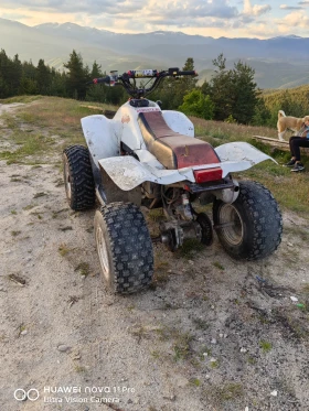Polaris Scrambler 400 4x4 | Mobile.bg    2