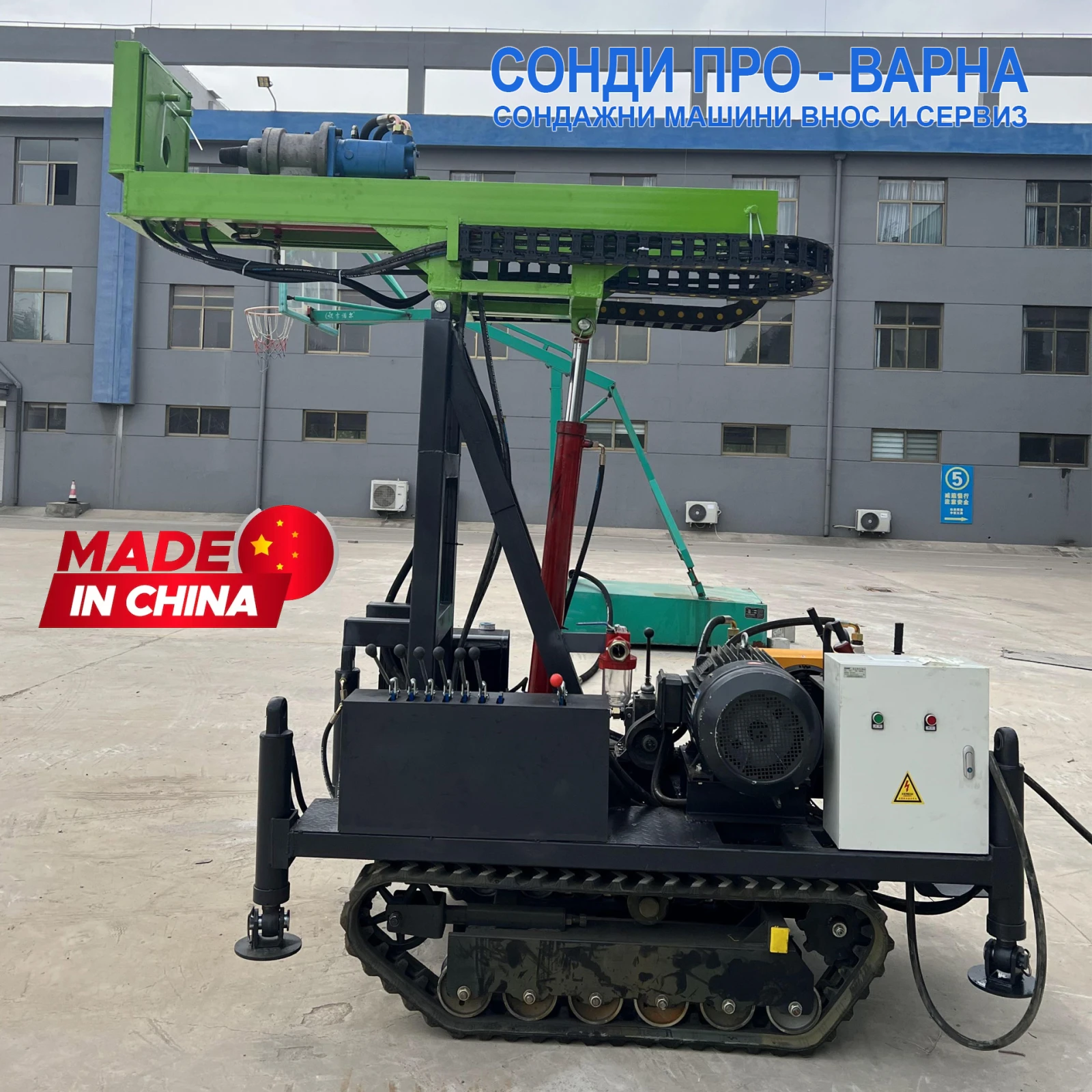       Tunnel-100CN  100  | Mobile.bg   1