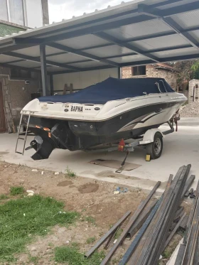 ������� ���� Sea Ray | Mobile.bg � ����� ������ 14