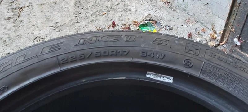 Гуми Летни 225/50R17, снимка 7 - Гуми и джанти - 33472116