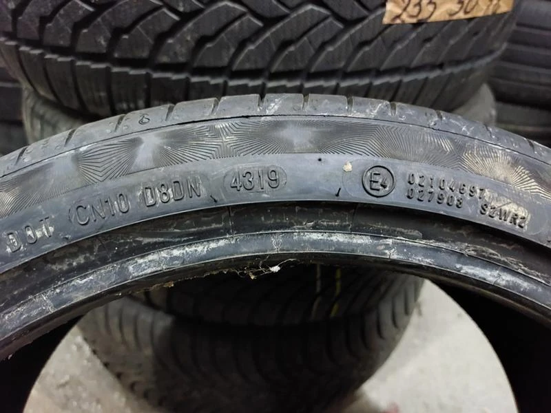 Гуми Летни 205/40R18, снимка 9 - Гуми и джанти - 36261594