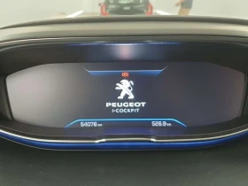 Peugeot 3008 1.2i Premium, снимка 9