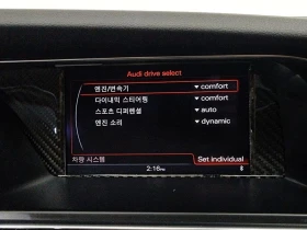 Audi Rs5 RS 5 4.2 FSI / CARFAX, снимка 17