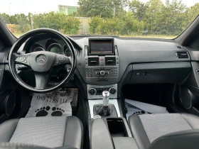 Mercedes-Benz C 220 AMG!Avantgarde!Navigation! Led!Xenon, снимка 10