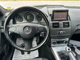 Mercedes-Benz C 220 AMG!Avantgarde!Navigation! Led!Xenon, снимка 11