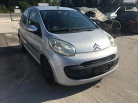 Citroen C1 1.0 | Mobile.bg    2