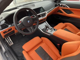BMW M4 Competition M xDrive  | Mobile.bg   8