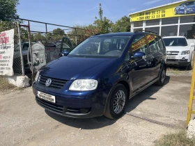 VW Touran 1.6 стария мотор, снимка 3