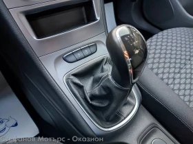 Opel Astra Enjoy 1.4 Turbo (125hp) MT6 | Mobile.bg    14