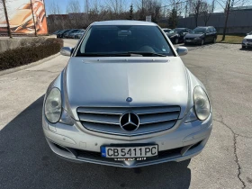 Mercedes-Benz R 280 3.0d 190 к.с. 4matic, снимка 7