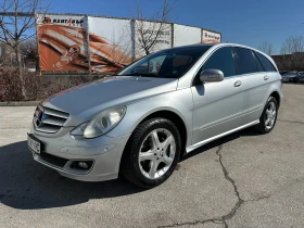 Mercedes-Benz R 280 3.0d 190 к.с. 4matic, снимка 1