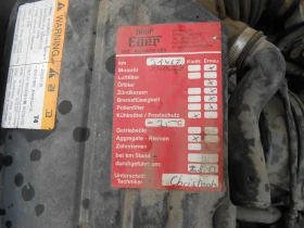 Chevrolet Kalos 63800 km. | Mobile.bg    6
