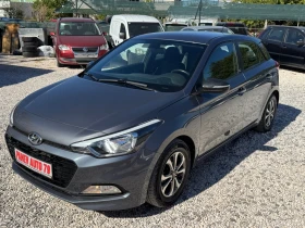 Hyundai I20 ГАЗ - 16300 лв. - 35145586 7