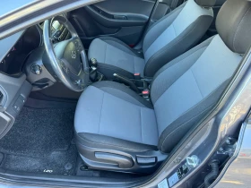 Hyundai I20 ГАЗ - 16300 лв. - 35145586 13