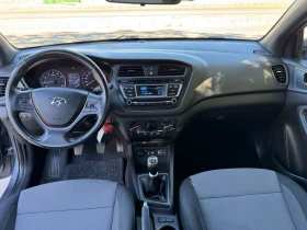 Hyundai I20 ГАЗ - 16300 лв. - 35145586 11
