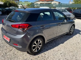 Hyundai I20 ГАЗ - 16300 лв. - 35145586 4