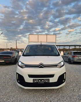 Обява за продажба на Citroen Jumpy Евро6 2.0hdi 180кс Автомат  ~25 000 лв. - изображение 1