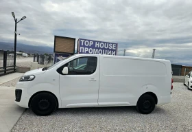 Citroen Jumpy 6 2.0hdi 180 | Mobile.bg    8