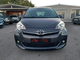 Toyota Verso S 1.3i НАВИ ПАНОРАМА - 9000 лв. / 4601.63 € - 67817541 7