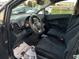 Toyota Verso S 1.3i НАВИ ПАНОРАМА - 9000 лв. / 4601.63 € - 67817541 8