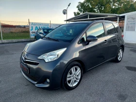 Toyota Verso S 1.3i НАВИ ПАНОРАМА - 9000 лв. / 4601.63 € - 67817541 6