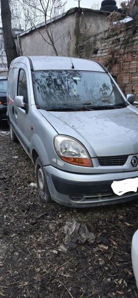 Renault Kangoo 1.5dci - 700 € / 1369.08 лв. - 58073195 2