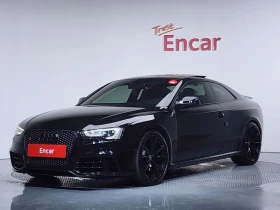 Audi Rs5 RS 5 4.2 FSI / CARFAX