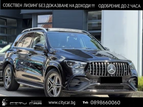 ����� �� �������� �� Mercedes-Benz GLE 450 d / AMG/ 4-MATIC/ BURM/ MULTIBEAM/ HUD/ 360/ PANO