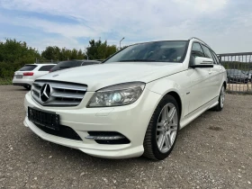 Mercedes-Benz C 220 AMG!Avantgarde!Navigation! Led!Xenon | Mobile.bg � ����� ������ 4