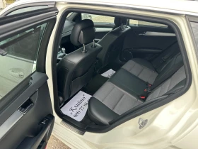 Mercedes-Benz C 220 AMG!Avantgarde!Navigation! Led!Xenon | Mobile.bg � ����� ������ 16
