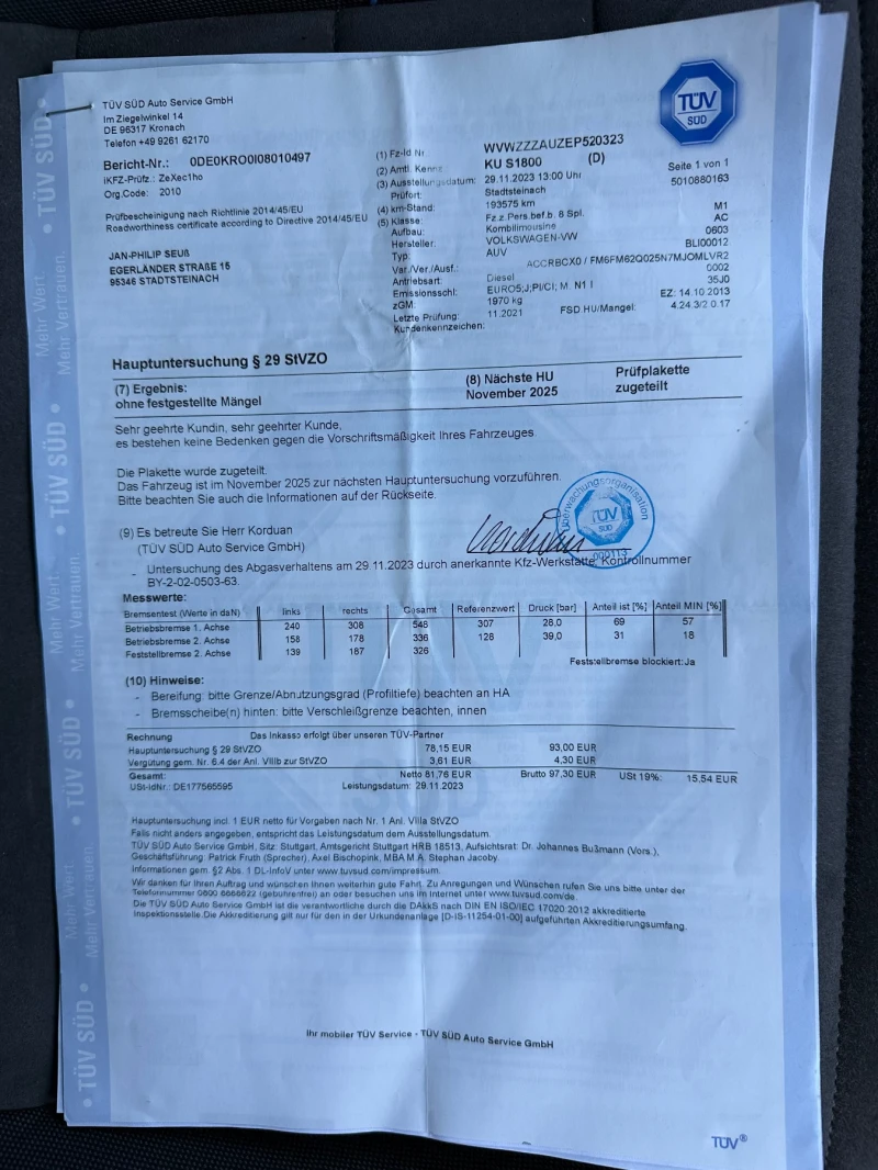 VW Golf Variant Highline, снимка 16 - Автомобили и джипове - 48120454