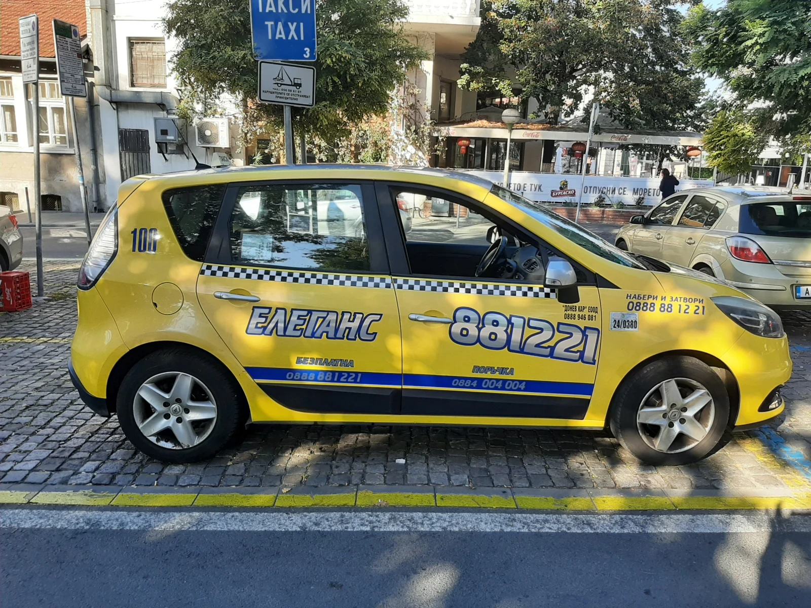 Renault Scenic 1.6, бензин-газ, 110к.с, снимка 1