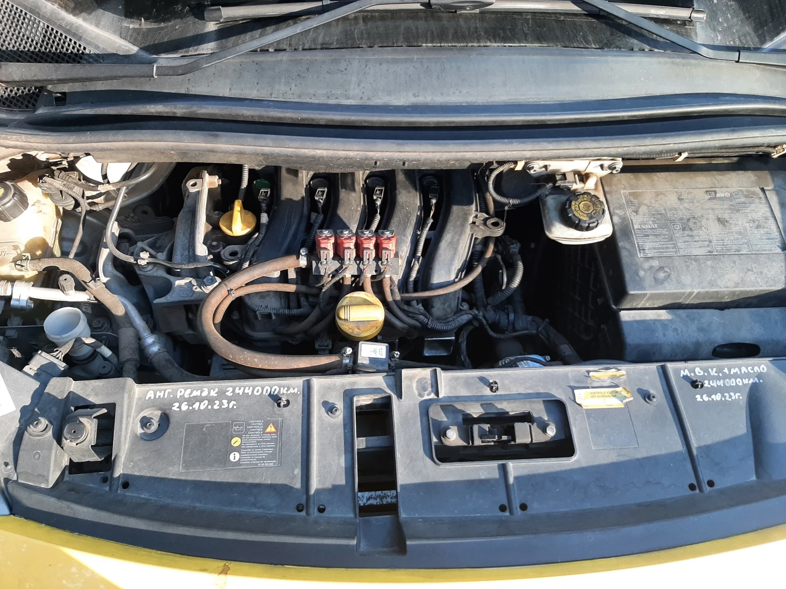 Renault Scenic 1.6, -, 110. | Mobile.bg   14