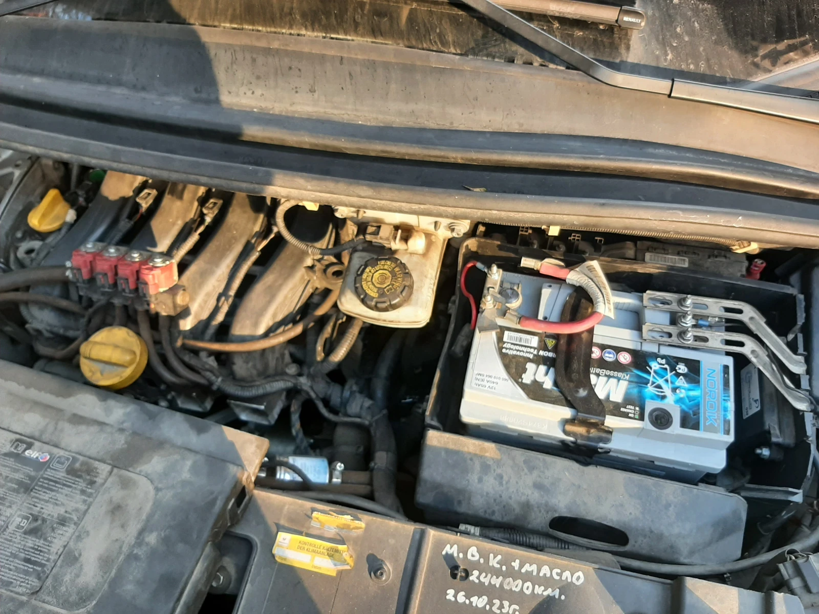 Renault Scenic 1.6, -, 110. | Mobile.bg   15