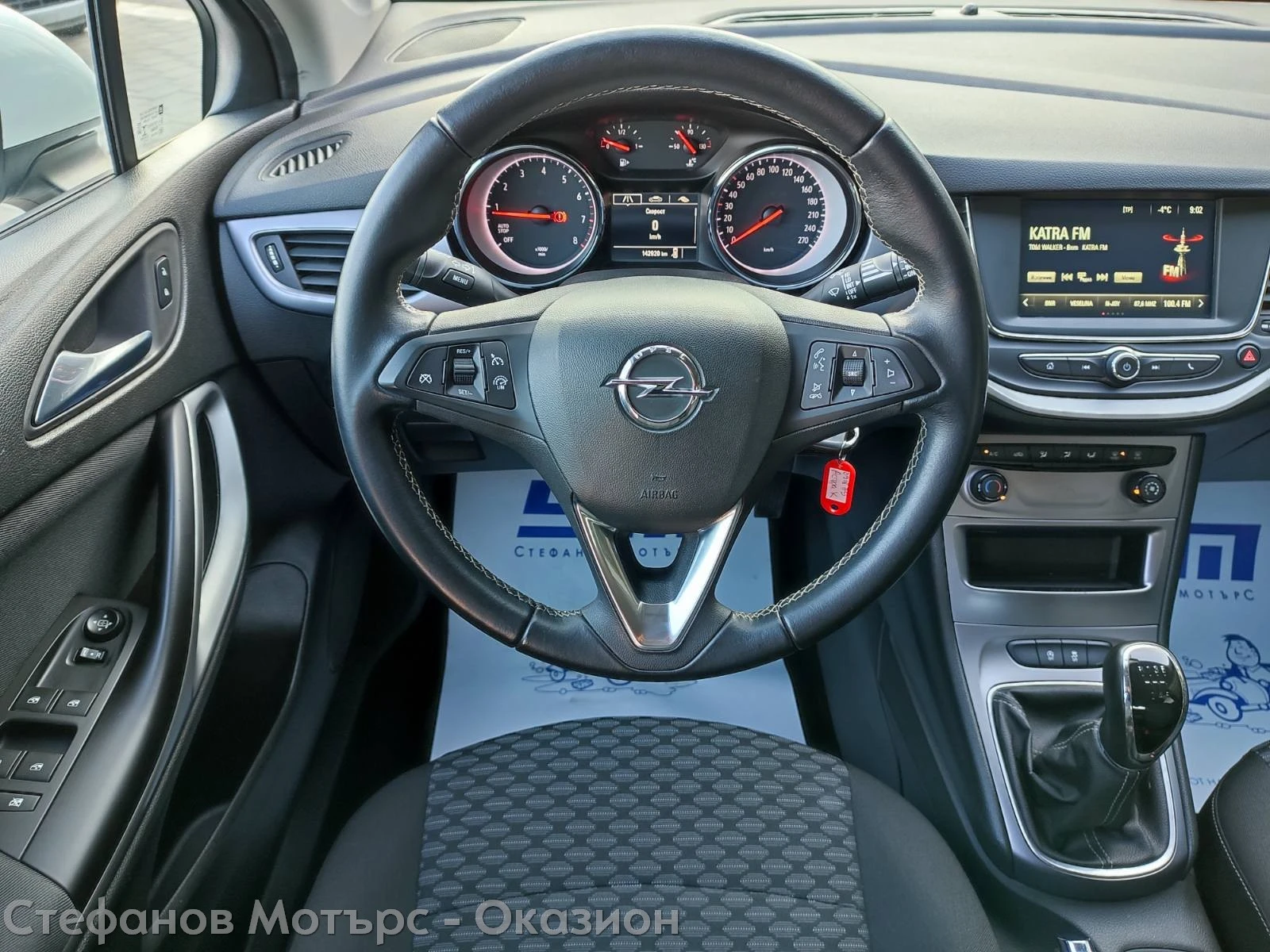 Opel Astra Enjoy 1.4 Turbo (125hp) MT6 - изображение 10