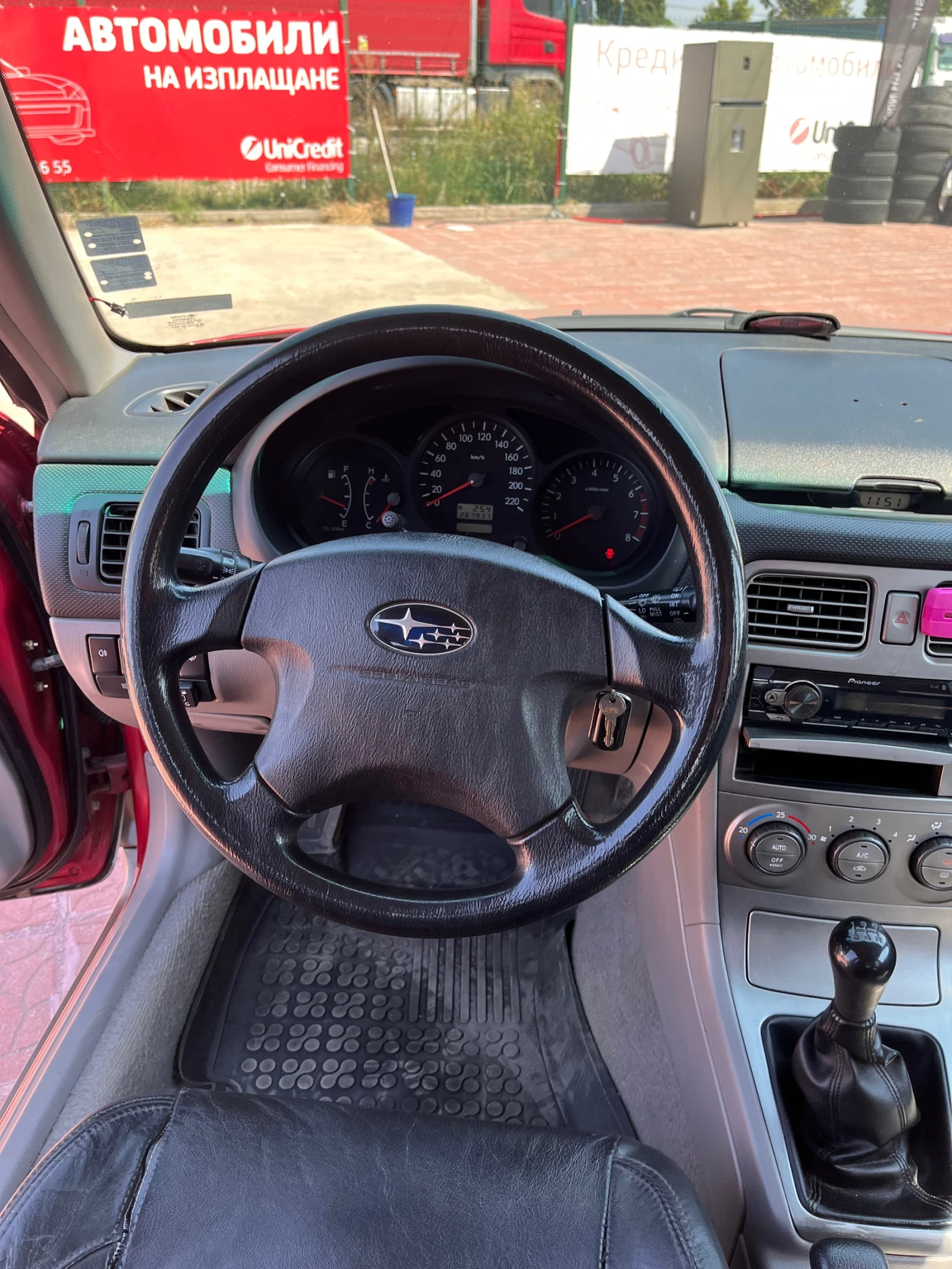 Subaru Forester  - изображение 9