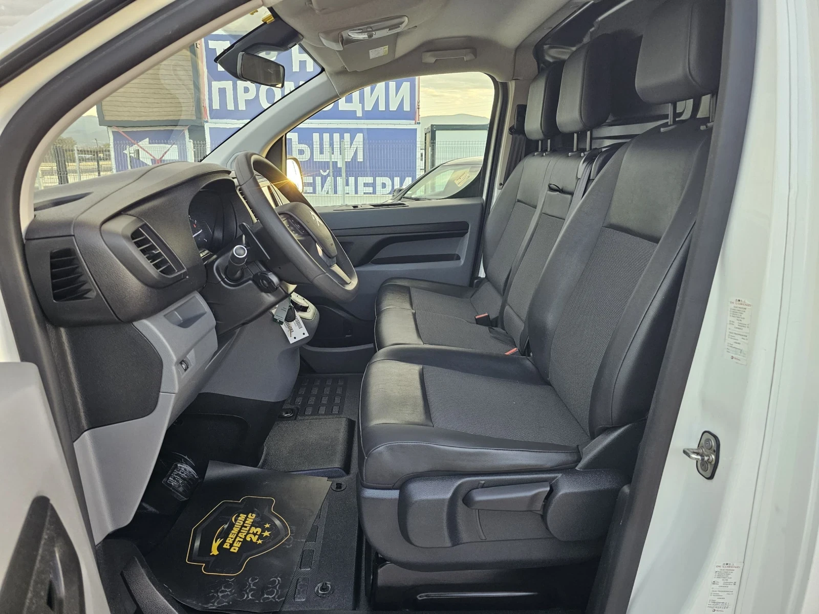 Citroen Jumpy 6 2.0hdi 180   | Mobile.bg   12