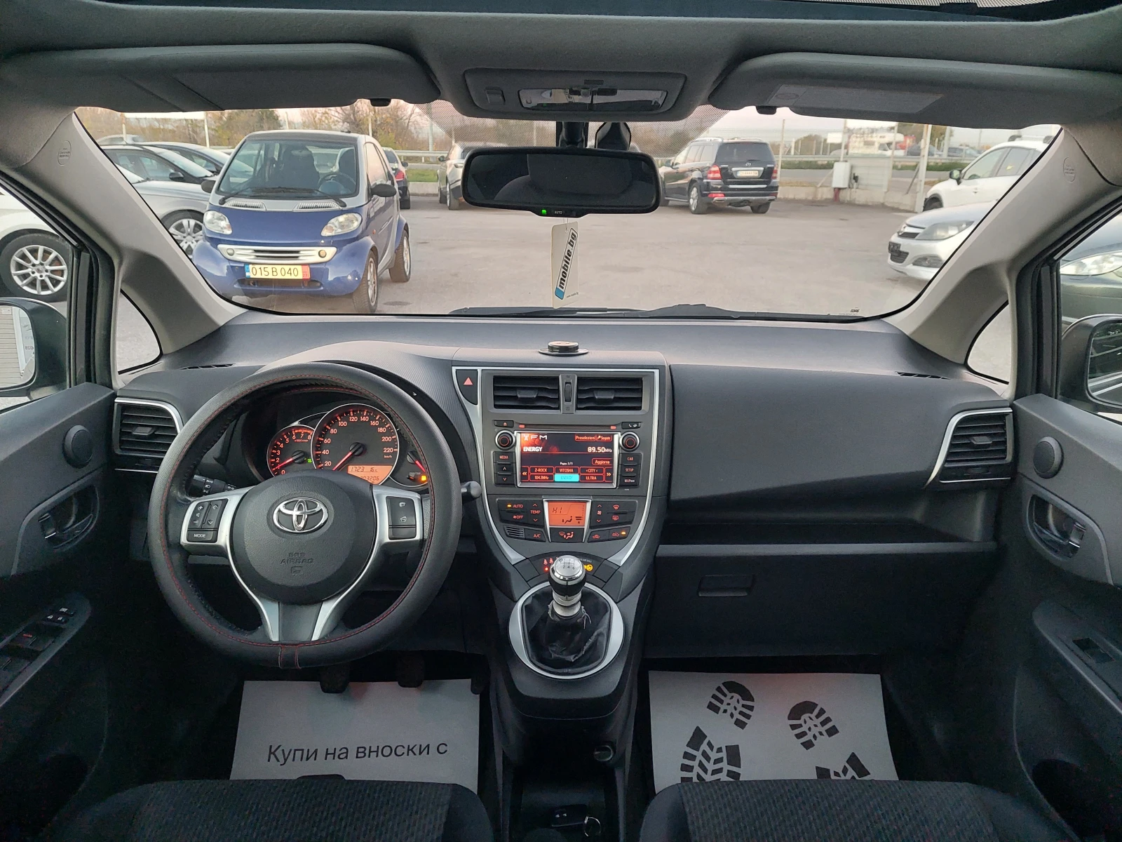 Toyota Verso S 1.3i   | Mobile.bg   12