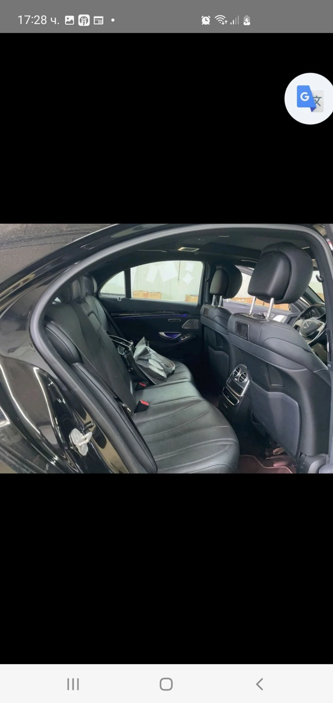 Mercedes-Benz S 350 360 cam.PANORAMA  VACUUM BURMESTER - изображение 7