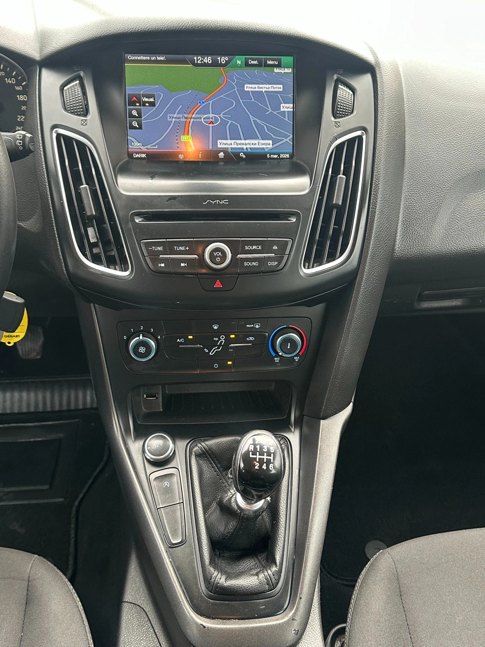 Ford Focus 1.5D-95k.s-LED-NAVI-EURO6B-6sk-2016г, снимка 14 - Автомобили и джипове - 53740223