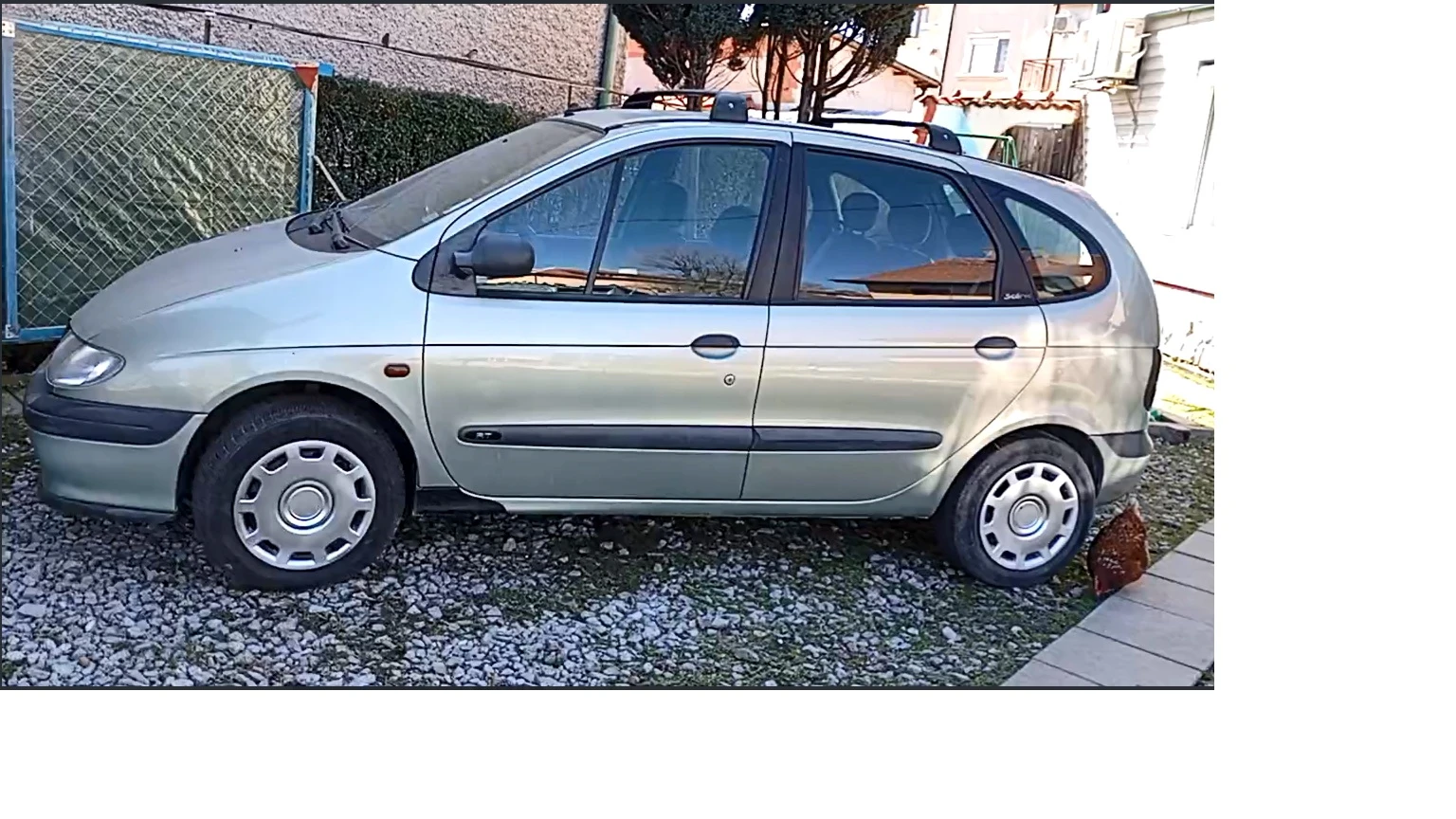 Renault Scenic