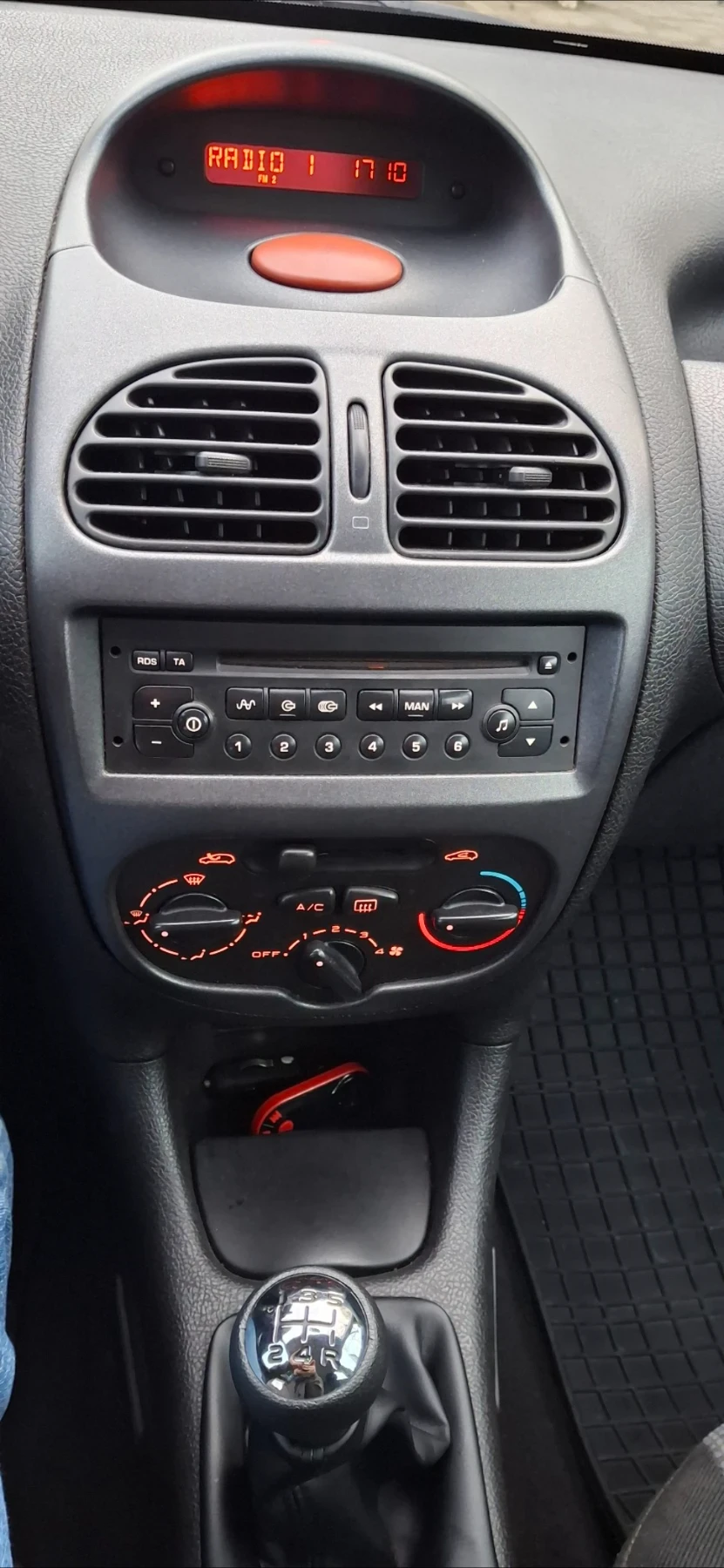 Peugeot 206 1.4 бензин 8клапана, снимка 6 - Автомобили и джипове - 53831521