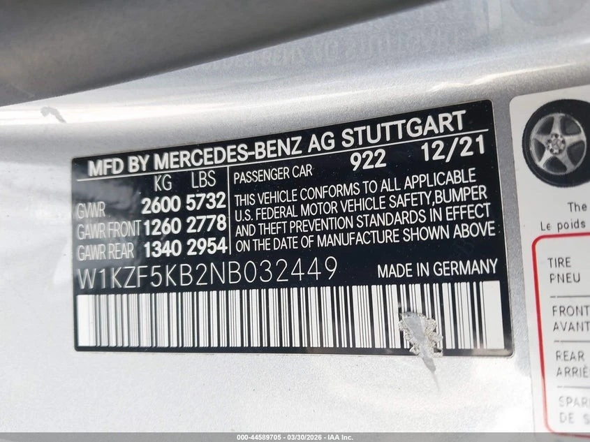 Mercedes-Benz E 450 4MATIC* КОЖА* ПОДГРЕВ* ОБДУХВ* BURMASTER* PANO* 36, снимка 9 - Автомобили и джипове - 54942927