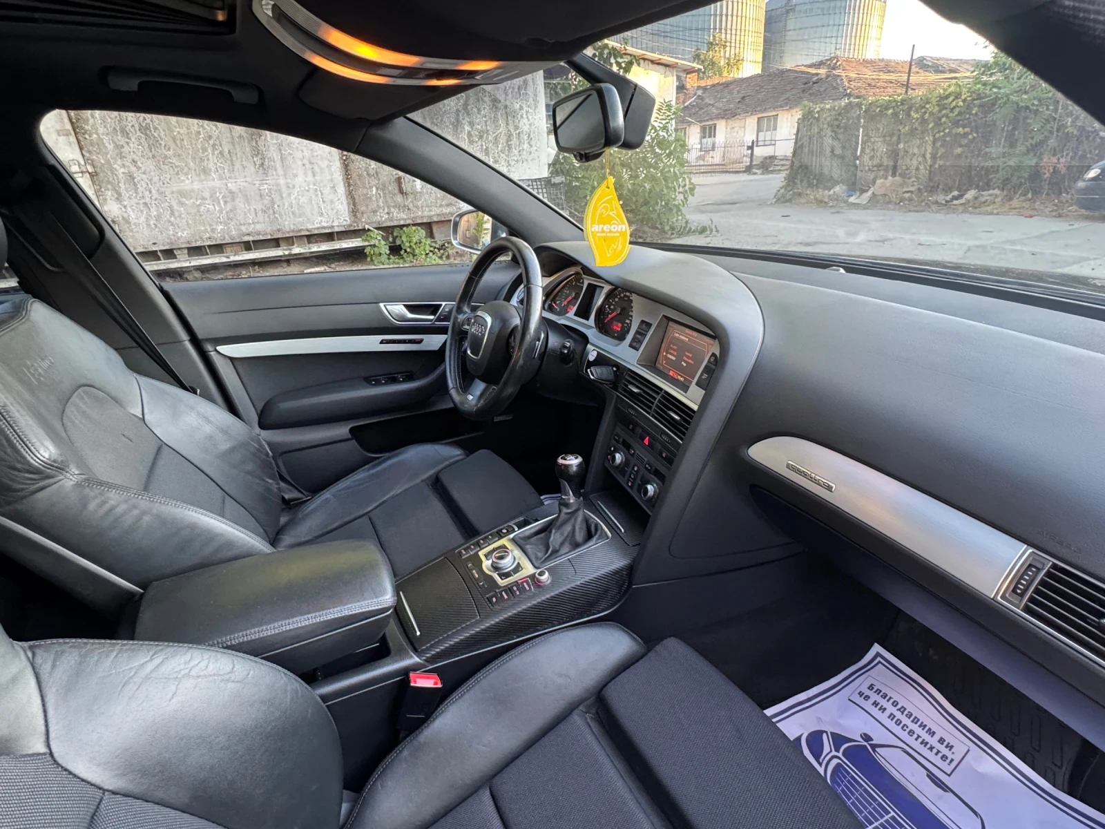 Audi A6 S-line Quattro, снимка 11 - Автомобили и джипове - 55666470