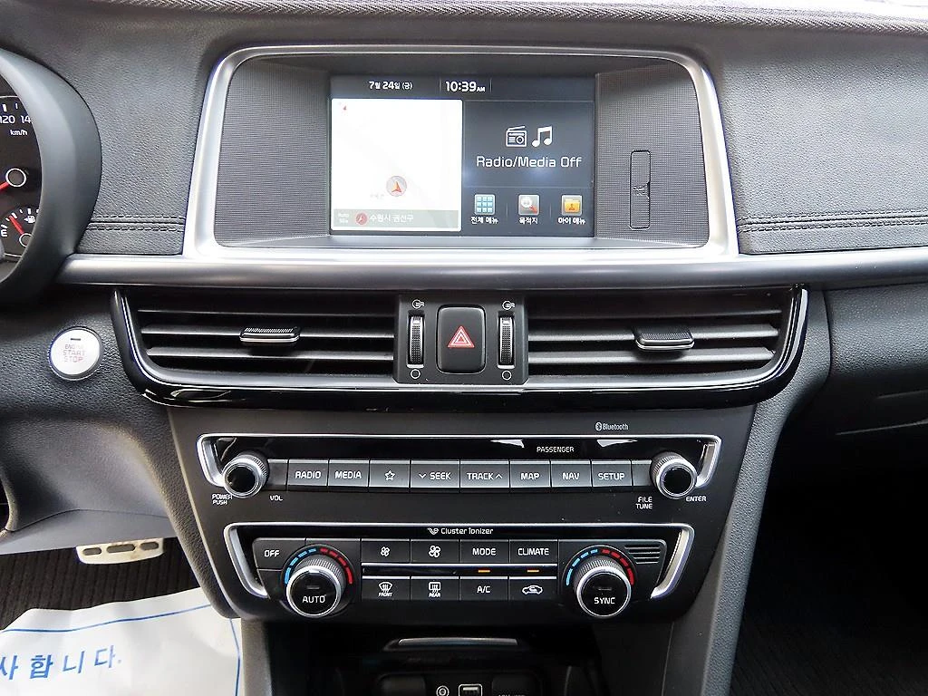 Kia K5 2.0* ������� �����* ������ ���� | Mobile.bg � ����������� 13