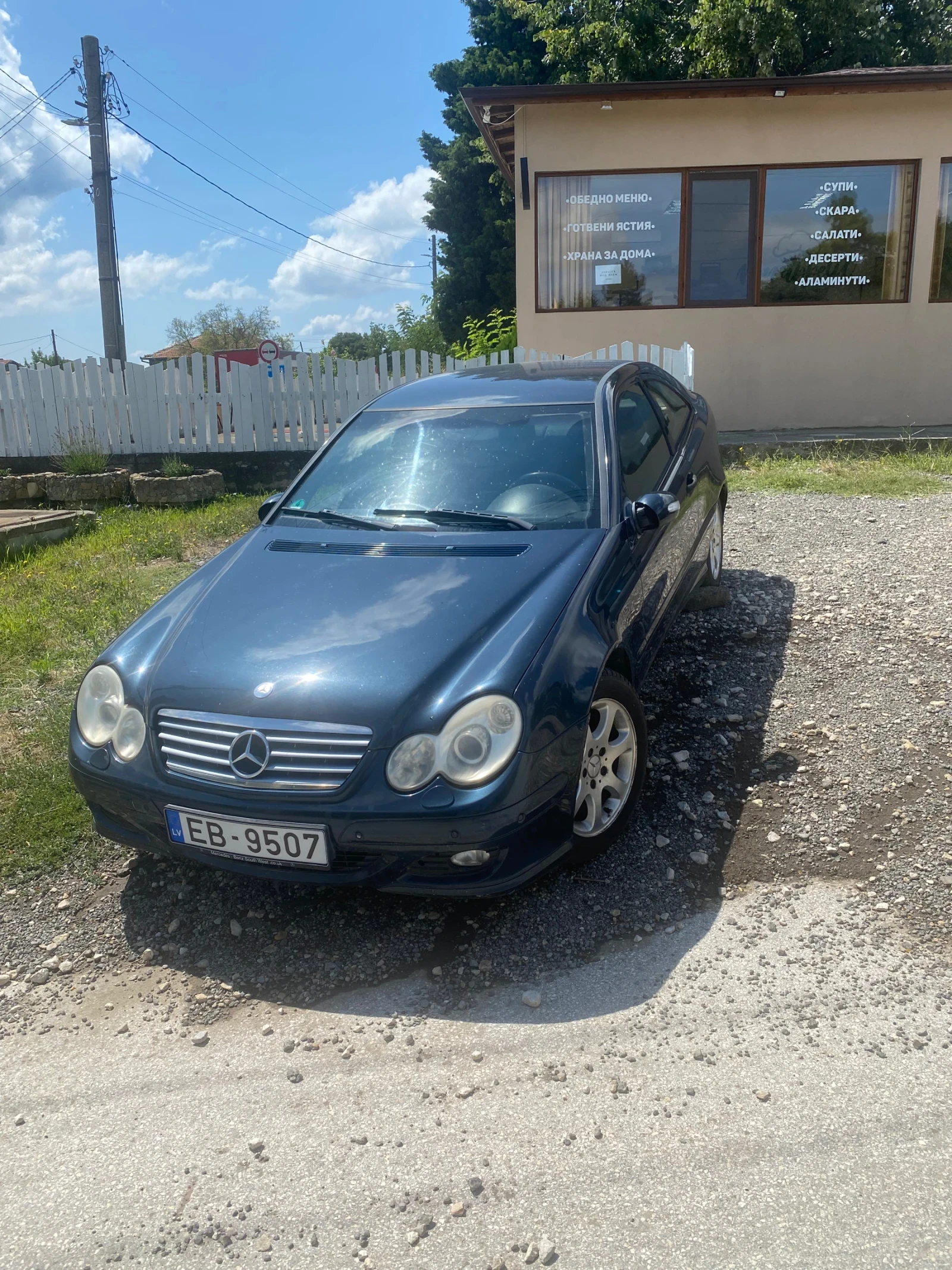 Mercedes-Benz C 220 C 220 CDi. ( cl 203)