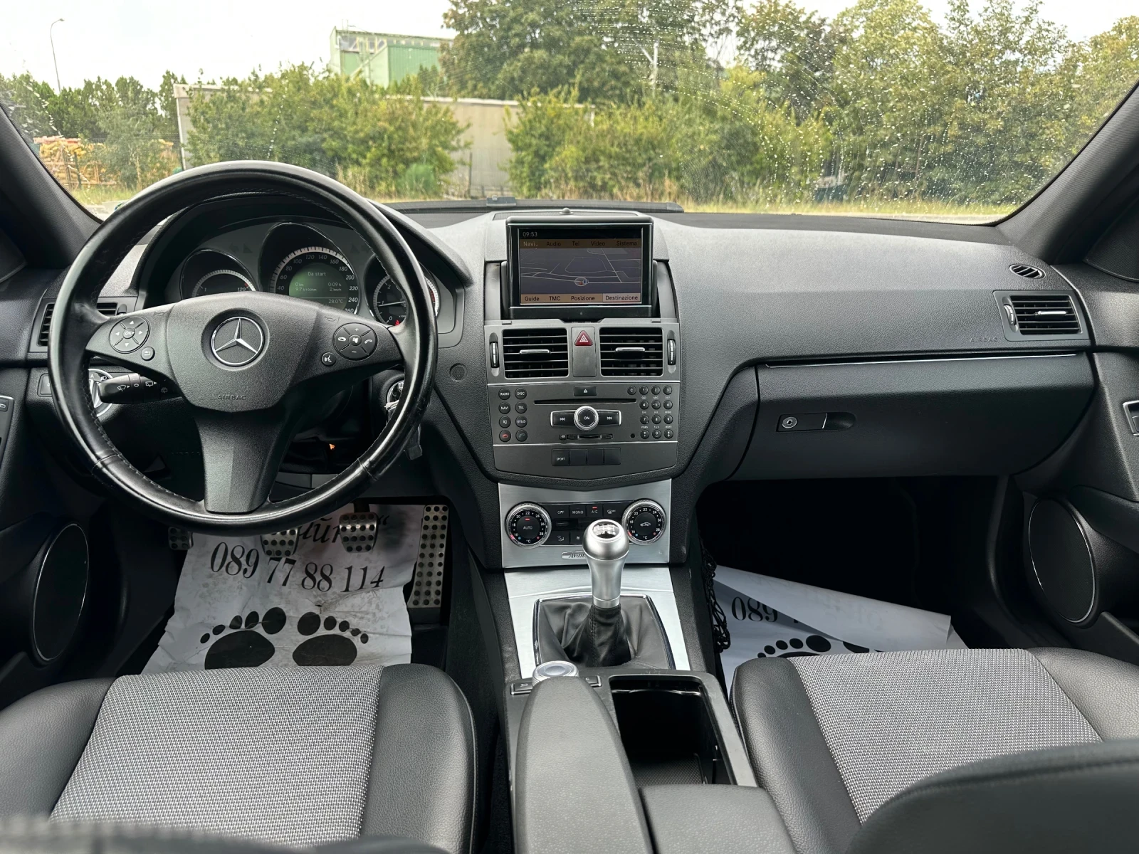 Mercedes-Benz C 220 AMG!Avantgarde!Navigation! Led!Xenon, снимка 10 - Автомобили и джипове - 55957520