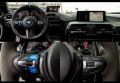 BMW M4  COMPETITION  - изображение 6