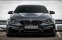 Обява за продажба на BMW M4  COMPETITION  ~ 123 000 лв. - изображение 1